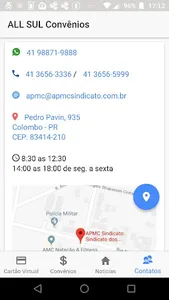 Clube Apmc screenshot 3