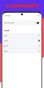 Apni Tokri screenshot 5