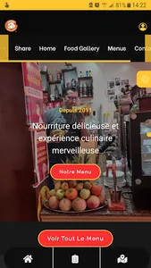 Doncof Café screenshot 0