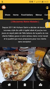 Doncof Café screenshot 1