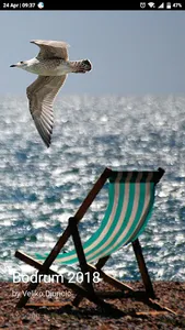 Apon Travel screenshot 1