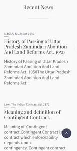 Advocate S P Shahi screenshot 3