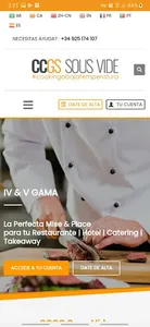 CCGS Sous Vide screenshot 1