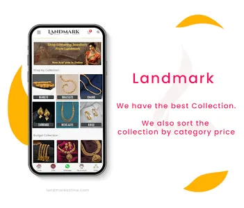 Landmark screenshot 4