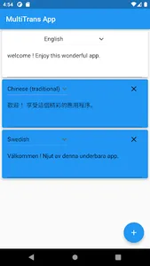 SMT - Simultaneous MultiTrans screenshot 1