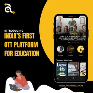 Aagam - Watch, Learn, Apply screenshot 0