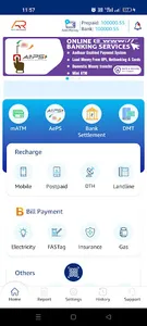 AditiRecharge screenshot 1