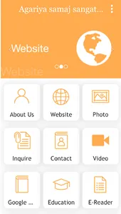 Agariya samaj sangathan bharat screenshot 0