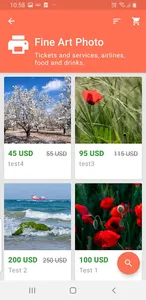 AIP Shop screenshot 1