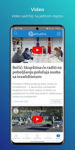 Aktuelno screenshot 3