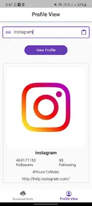 Reels  download for instagram screenshot 1