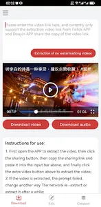 Video download & Video edit screenshot 0