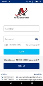 Arsh Multi Recharge screenshot 1