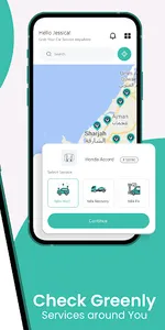 جرينلي - Greenly screenshot 1