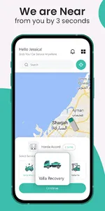 جرينلي - Greenly screenshot 2