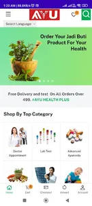 Ayu Healthplus Ayurveda Health screenshot 2