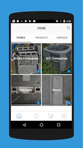 Baitkom - بيتكم screenshot 2