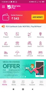 BharsaPay - Mobile Recharge &  screenshot 1