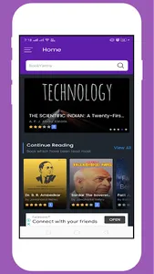 Book Yantra screenshot 2