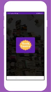 Book Yantra screenshot 3