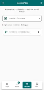 Cooperativa Cariamanga screenshot 0