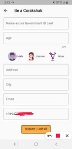 Trustable Cares screenshot 5