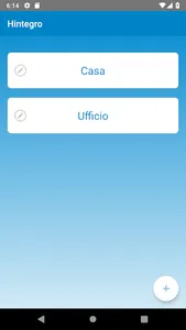 HiNTEGRO screenshot 0
