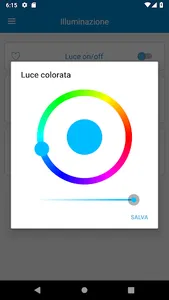 HiNTEGRO screenshot 4