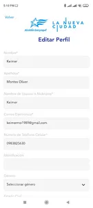 Mi Muni Gye screenshot 1