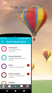 Manahel Aljazera Schools screenshot 1