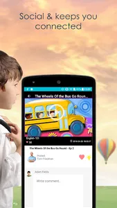Manahel Aljazera Schools screenshot 3