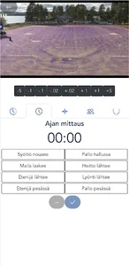 ePesis screenshot 1