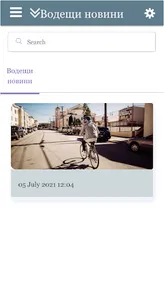 КлубZ screenshot 1