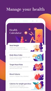 Control Fit screenshot 0
