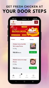 Cookdukoo screenshot 1