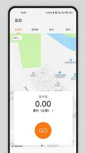 Gs Fit screenshot 1