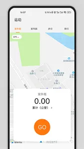 Gs Fit screenshot 5