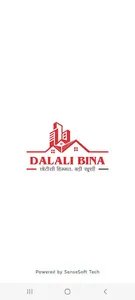 Dalali Bina screenshot 0