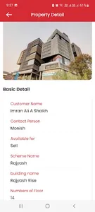 Dalali Bina screenshot 5