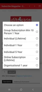 Dalit Dastak screenshot 1
