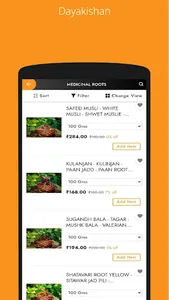 Dayakishan screenshot 3