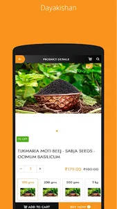 Dayakishan screenshot 4