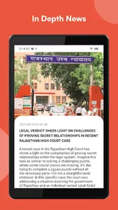 DelhiVakil screenshot 12
