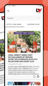 DelhiVakil screenshot 3