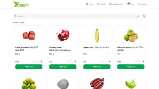 Deligos The DigitalSupermarket screenshot 11