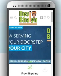 Desi Bhaiya screenshot 0
