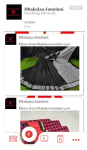 Dhakaiaa Jamdani screenshot 1