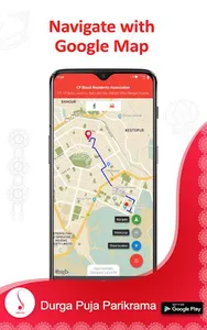 Durga Puja Parikrama screenshot 4