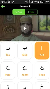 Easy Quran & Arabic Learning screenshot 0