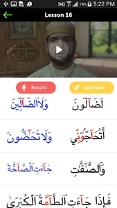 Easy Quran & Arabic Learning screenshot 11